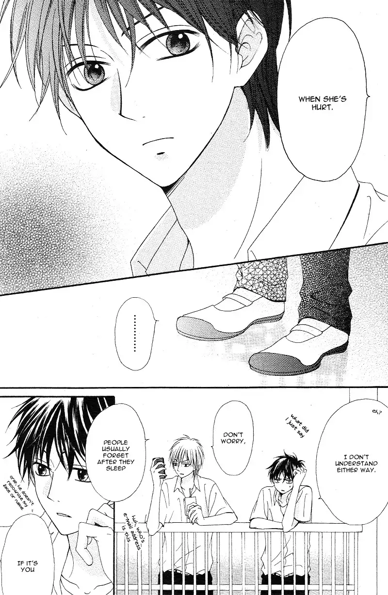 Hatsukoi Asterism Chapter 2 33